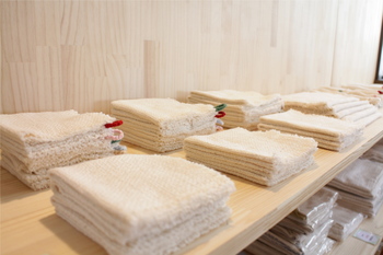 towel.JPG
